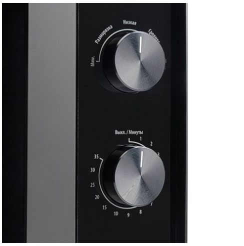 микроволновая печь leran fmo 20m66 b, купить в Красноярске микроволновая печь leran fmo 20m66 b,  купить в Красноярске дешево микроволновая печь leran fmo 20m66 b, купить в Красноярске минимальной цене микроволновая печь leran fmo 20m66 b