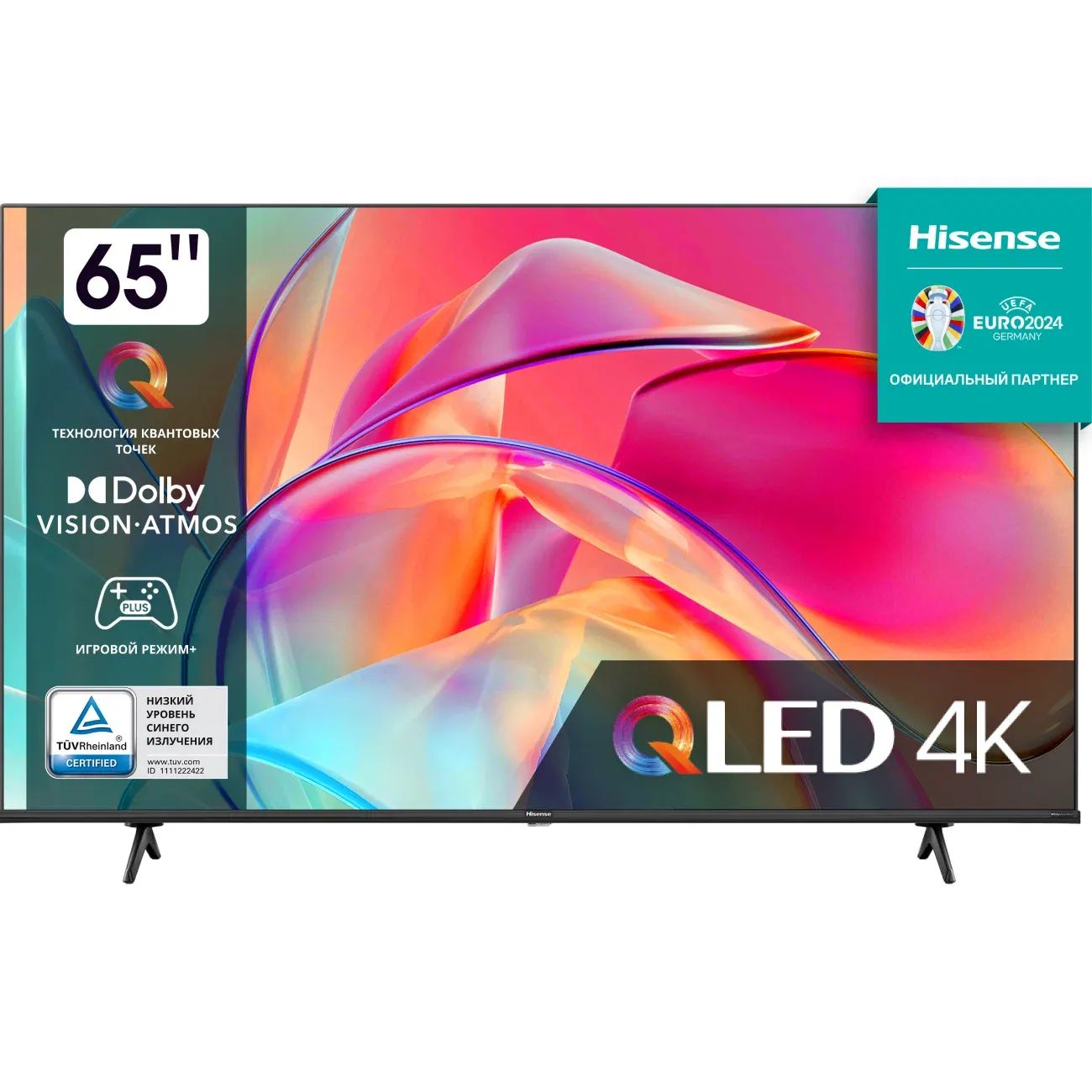 led телевизор hisense 65e7kq, купить в Красноярске led телевизор hisense 65e7kq,  купить в Красноярске дешево led телевизор hisense 65e7kq, купить в Красноярске минимальной цене led телевизор hisense 65e7kq