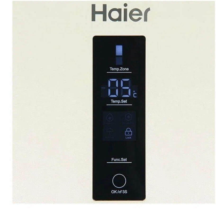 холодильник haier c2f637ccgu1, купить в Красноярске холодильник haier c2f637ccgu1,  купить в Красноярске дешево холодильник haier c2f637ccgu1, купить в Красноярске минимальной цене холодильник haier c2f637ccgu1