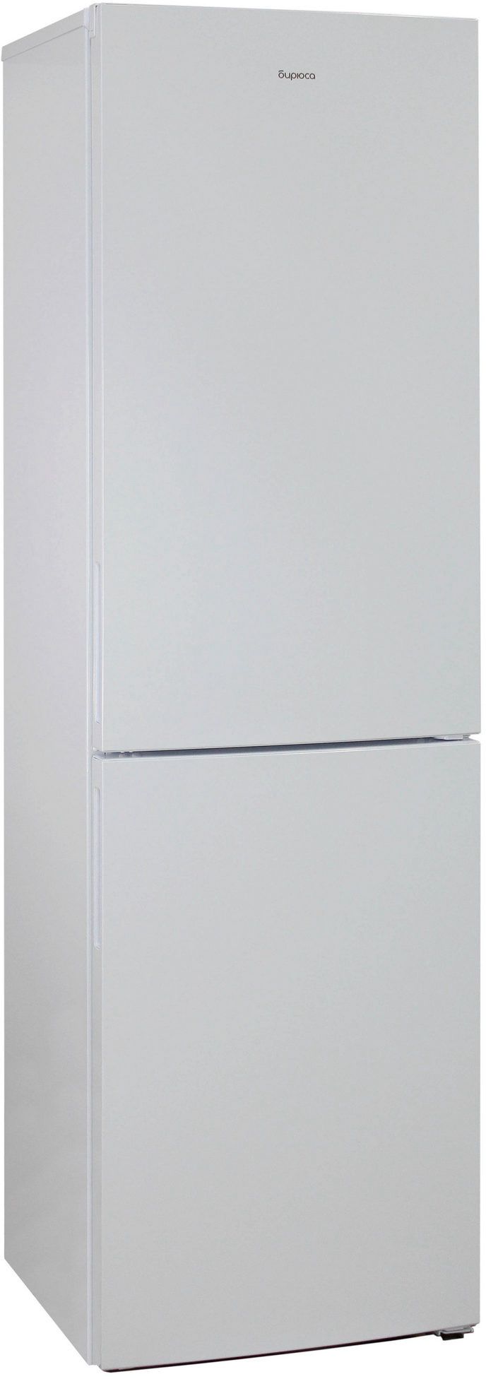 холодильник бирюса 6049, купить в Красноярске холодильник бирюса 6049,  купить в Красноярске дешево холодильник бирюса 6049, купить в Красноярске минимальной цене холодильник бирюса 6049