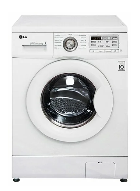 стиральная машина lg f10b8sd0, купить в Красноярске стиральная машина lg f10b8sd0,  купить в Красноярске дешево стиральная машина lg f10b8sd0, купить в Красноярске минимальной цене стиральная машина lg f10b8sd0