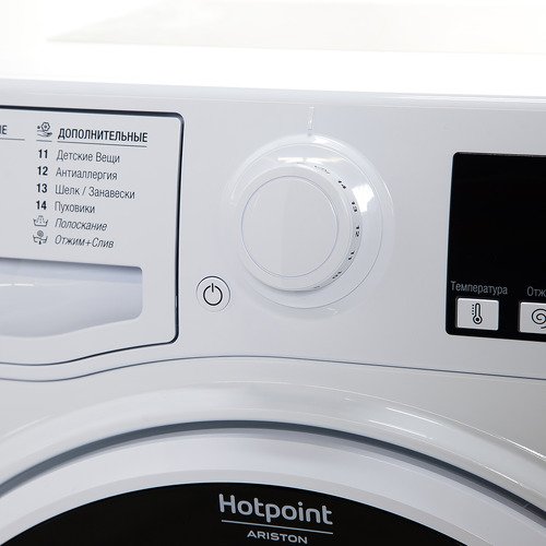 стиральная машина ariston rsm 601 w, купить в Красноярске стиральная машина ariston rsm 601 w,  купить в Красноярске дешево стиральная машина ariston rsm 601 w, купить в Красноярске минимальной цене стиральная машина ariston rsm 601 w