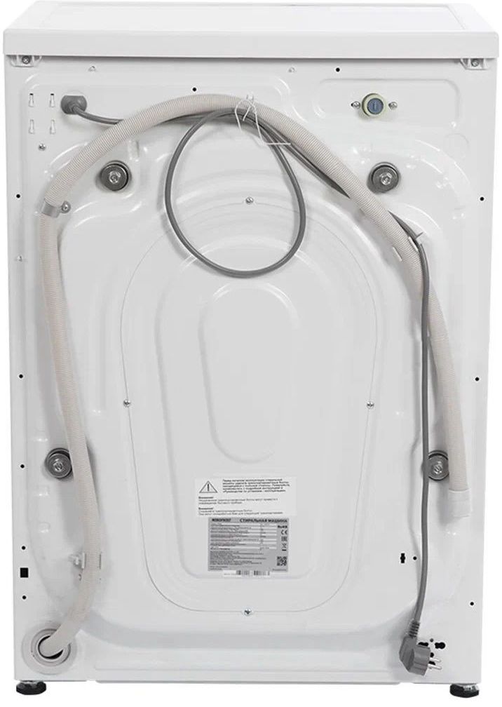 стиральная машина nordfrost wm 7100 w, купить в Красноярске стиральная машина nordfrost wm 7100 w,  купить в Красноярске дешево стиральная машина nordfrost wm 7100 w, купить в Красноярске минимальной цене стиральная машина nordfrost wm 7100 w