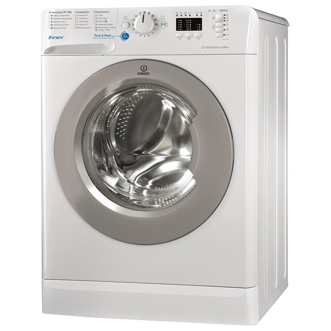 стиральная машина indesit bwsa 61051 s, купить в Красноярске стиральная машина indesit bwsa 61051 s,  купить в Красноярске дешево стиральная машина indesit bwsa 61051 s, купить в Красноярске минимальной цене стиральная машина indesit bwsa 61051 s