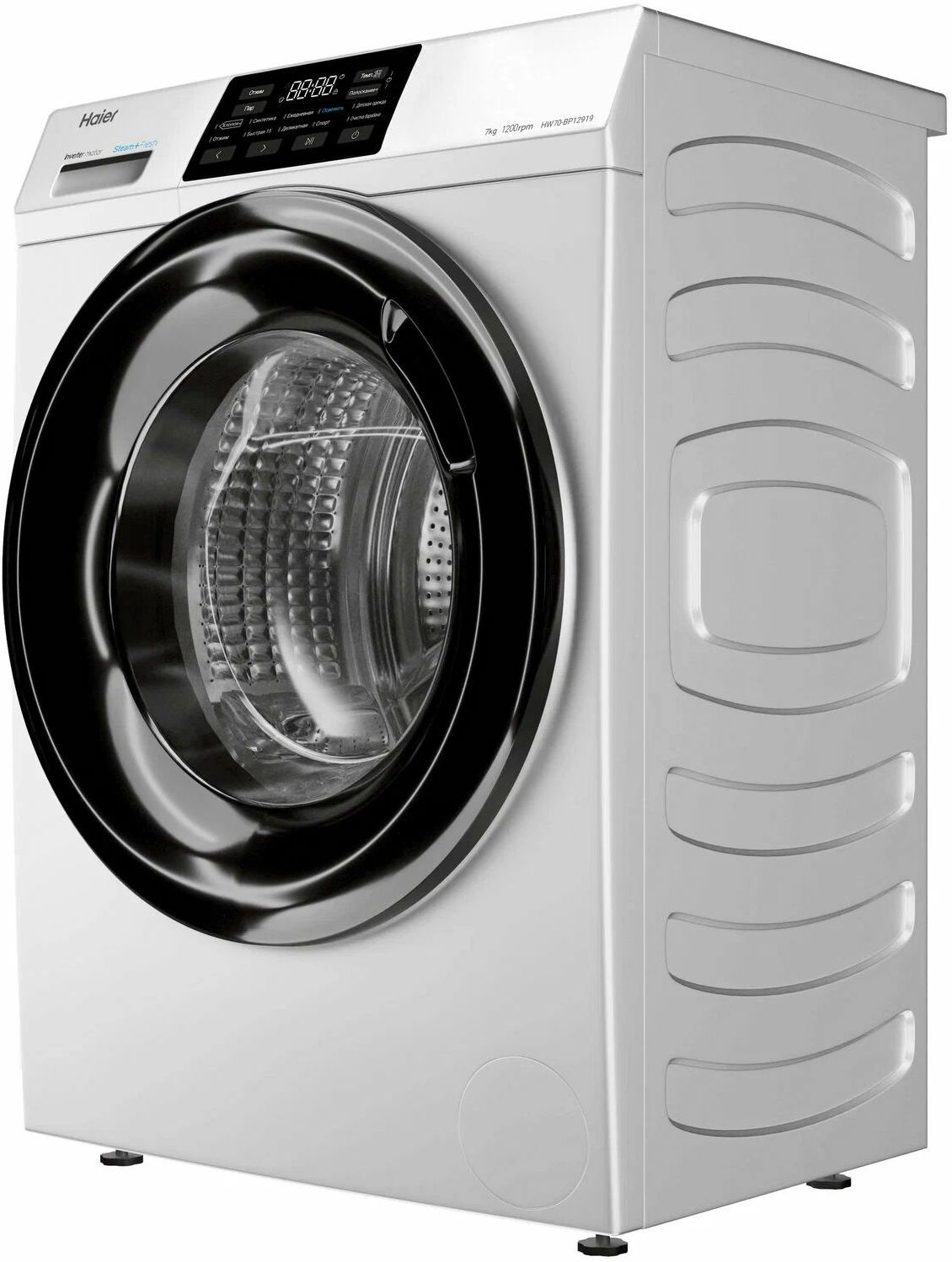 стиральная машина haier hw70-bp12919, купить в Красноярске стиральная машина haier hw70-bp12919,  купить в Красноярске дешево стиральная машина haier hw70-bp12919, купить в Красноярске минимальной цене стиральная машина haier hw70-bp12919
