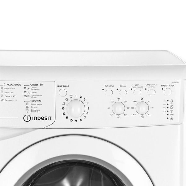 стиральная машина indesit iwc 6105 cis , купить в Красноярске стиральная машина indesit iwc 6105 cis ,  купить в Красноярске дешево стиральная машина indesit iwc 6105 cis , купить в Красноярске минимальной цене стиральная машина indesit iwc 6105 cis 