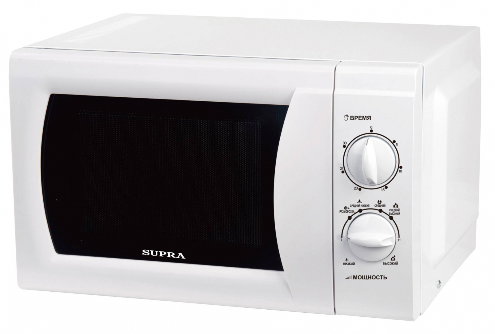 микроволновая печь supra mws-1808mw, купить в Красноярске микроволновая печь supra mws-1808mw,  купить в Красноярске дешево микроволновая печь supra mws-1808mw, купить в Красноярске минимальной цене микроволновая печь supra mws-1808mw