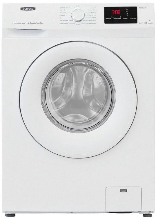стиральная машина бирюса wm-hb610/10, купить в Красноярске стиральная машина бирюса wm-hb610/10,  купить в Красноярске дешево стиральная машина бирюса wm-hb610/10, купить в Красноярске минимальной цене стиральная машина бирюса wm-hb610/10