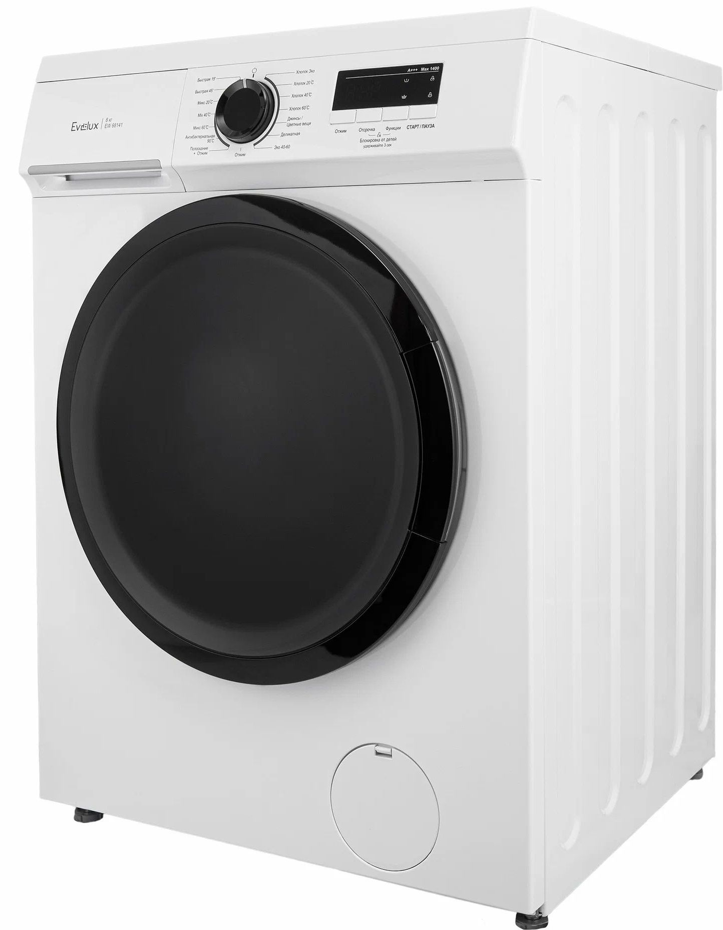 стиральная машина evelux ew-68141, купить в Красноярске стиральная машина evelux ew-68141,  купить в Красноярске дешево стиральная машина evelux ew-68141, купить в Красноярске минимальной цене стиральная машина evelux ew-68141