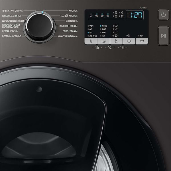 стиральная машина samsung ww90t4541ax, купить в Красноярске стиральная машина samsung ww90t4541ax,  купить в Красноярске дешево стиральная машина samsung ww90t4541ax, купить в Красноярске минимальной цене стиральная машина samsung ww90t4541ax