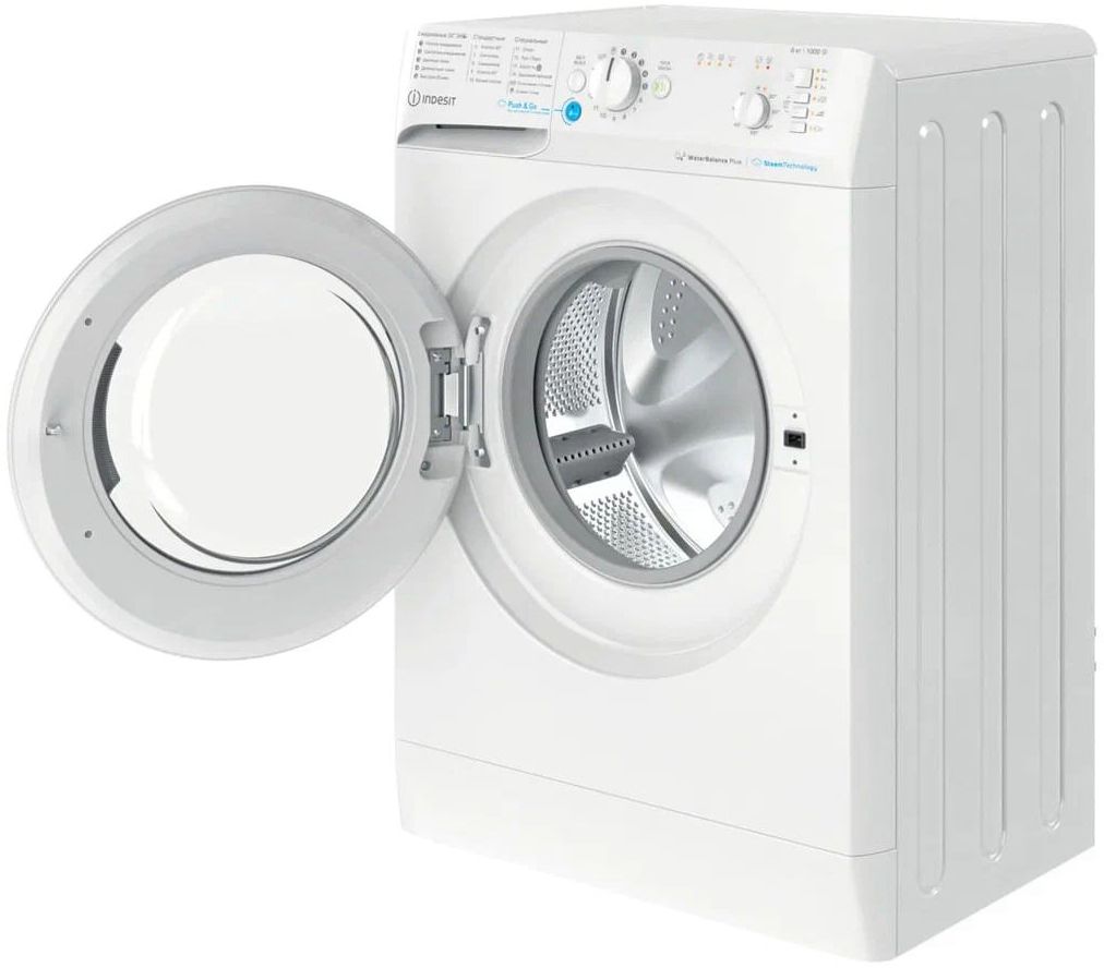 стиральная машина indesit bwsb 61051 wwv, купить в Красноярске стиральная машина indesit bwsb 61051 wwv,  купить в Красноярске дешево стиральная машина indesit bwsb 61051 wwv, купить в Красноярске минимальной цене стиральная машина indesit bwsb 61051 wwv