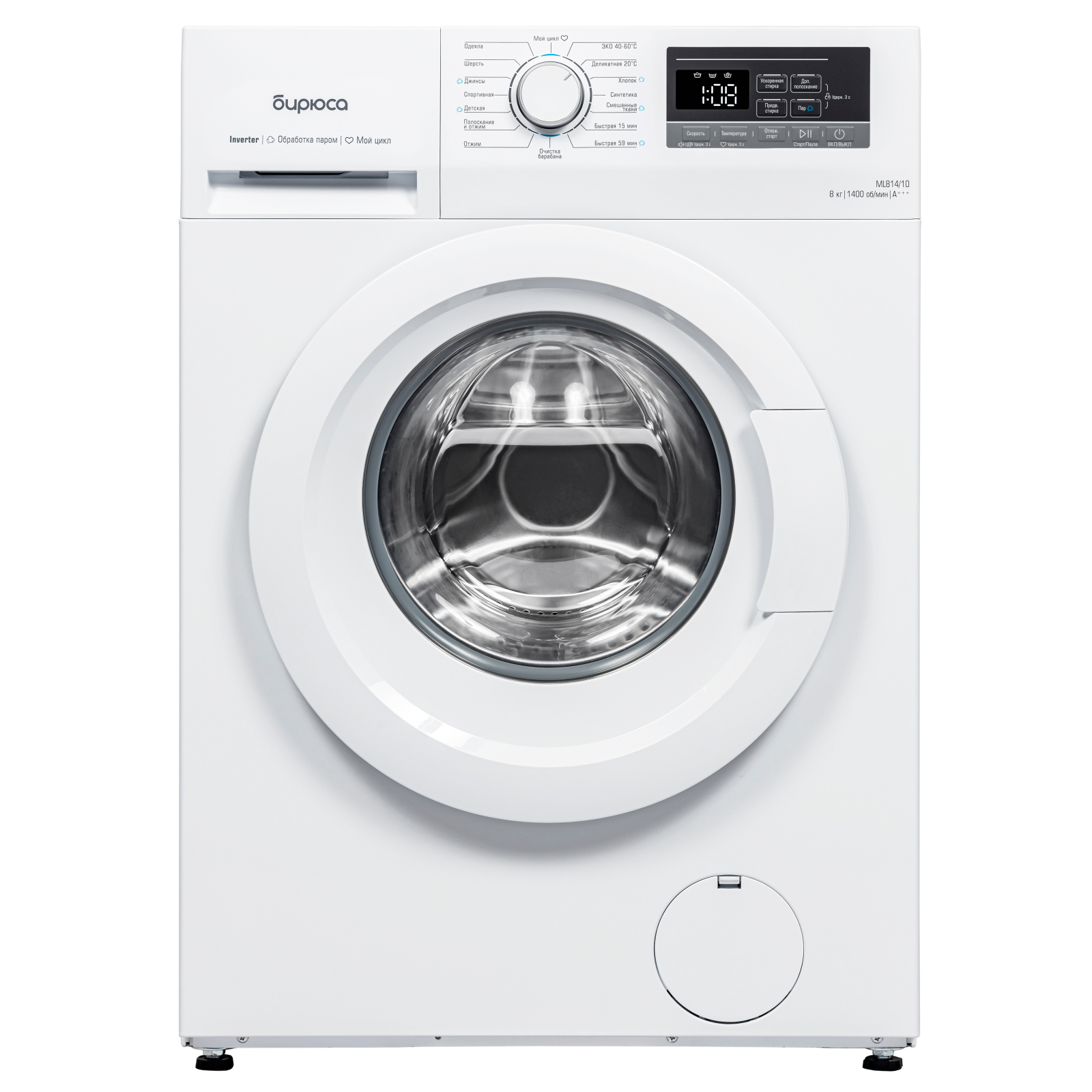 стиральная машина бирюса wm-ml814/10, купить в Красноярске стиральная машина бирюса wm-ml814/10,  купить в Красноярске дешево стиральная машина бирюса wm-ml814/10, купить в Красноярске минимальной цене стиральная машина бирюса wm-ml814/10