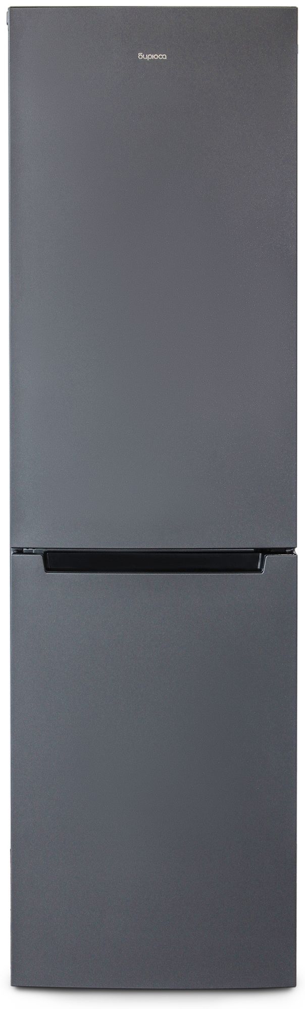 холодильник бирюса 880nf, купить в Красноярске холодильник бирюса 880nf,  купить в Красноярске дешево холодильник бирюса 880nf, купить в Красноярске минимальной цене холодильник бирюса 880nf