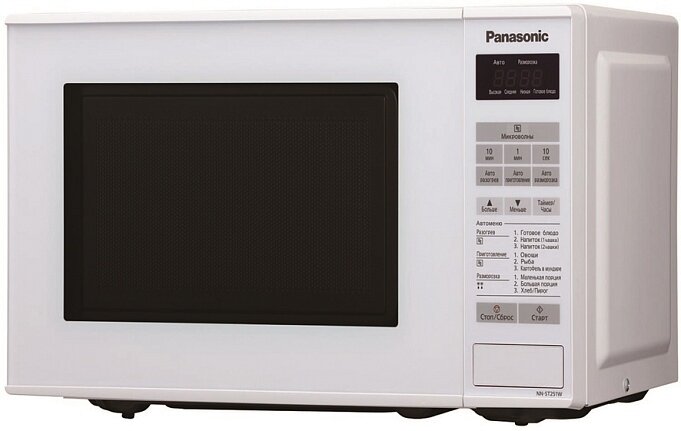 микроволновая печь panasonic nn-gm231wzpe, купить в Красноярске микроволновая печь panasonic nn-gm231wzpe,  купить в Красноярске дешево микроволновая печь panasonic nn-gm231wzpe, купить в Красноярске минимальной цене микроволновая печь panasonic nn-gm231wzpe