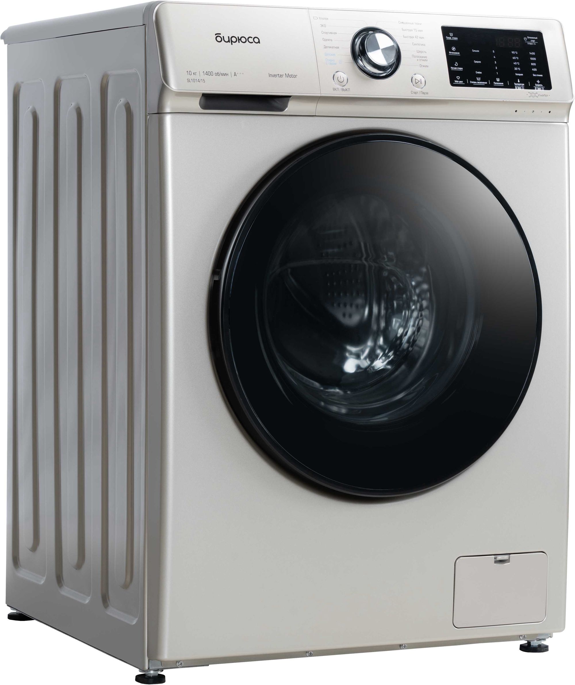 стиральная машина бирюса wm-sl1014/15b, купить в Красноярске стиральная машина бирюса wm-sl1014/15b,  купить в Красноярске дешево стиральная машина бирюса wm-sl1014/15b, купить в Красноярске минимальной цене стиральная машина бирюса wm-sl1014/15b