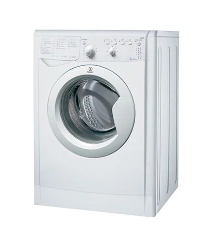 стиральная машина indesit iwub 4105, купить в Красноярске стиральная машина indesit iwub 4105,  купить в Красноярске дешево стиральная машина indesit iwub 4105, купить в Красноярске минимальной цене стиральная машина indesit iwub 4105