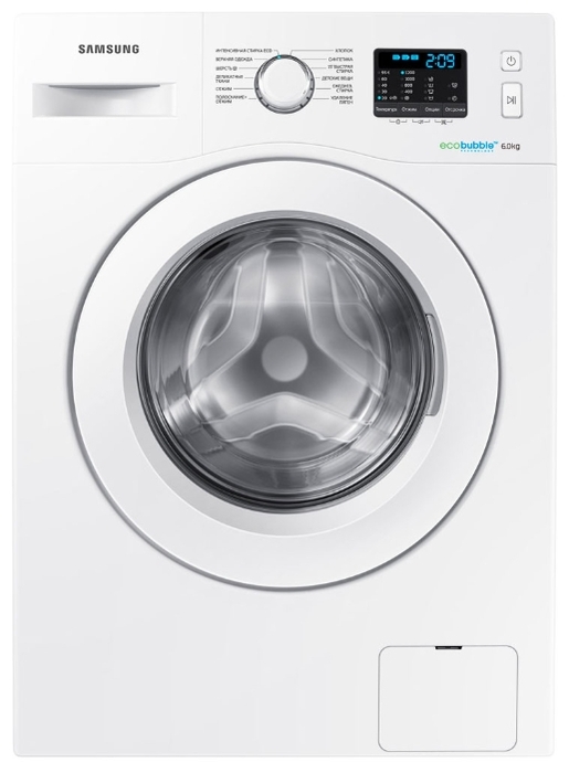стиральная машина samsung ww60h2200ew, купить в Красноярске стиральная машина samsung ww60h2200ew,  купить в Красноярске дешево стиральная машина samsung ww60h2200ew, купить в Красноярске минимальной цене стиральная машина samsung ww60h2200ew