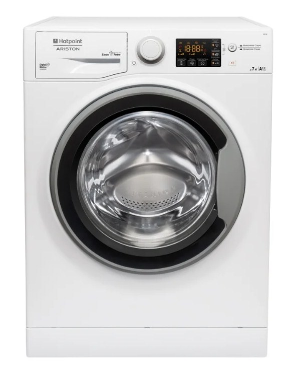 стиральная машина hotpoint-ariston rst 702 st s, купить в Красноярске стиральная машина hotpoint-ariston rst 702 st s,  купить в Красноярске дешево стиральная машина hotpoint-ariston rst 702 st s, купить в Красноярске минимальной цене стиральная машина hotpoint-ariston rst 702 st s