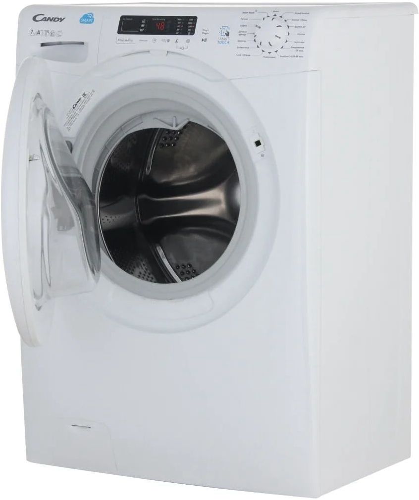 стиральная машина candy cs4 1172d1/2-07, купить в Красноярске стиральная машина candy cs4 1172d1/2-07,  купить в Красноярске дешево стиральная машина candy cs4 1172d1/2-07, купить в Красноярске минимальной цене стиральная машина candy cs4 1172d1/2-07