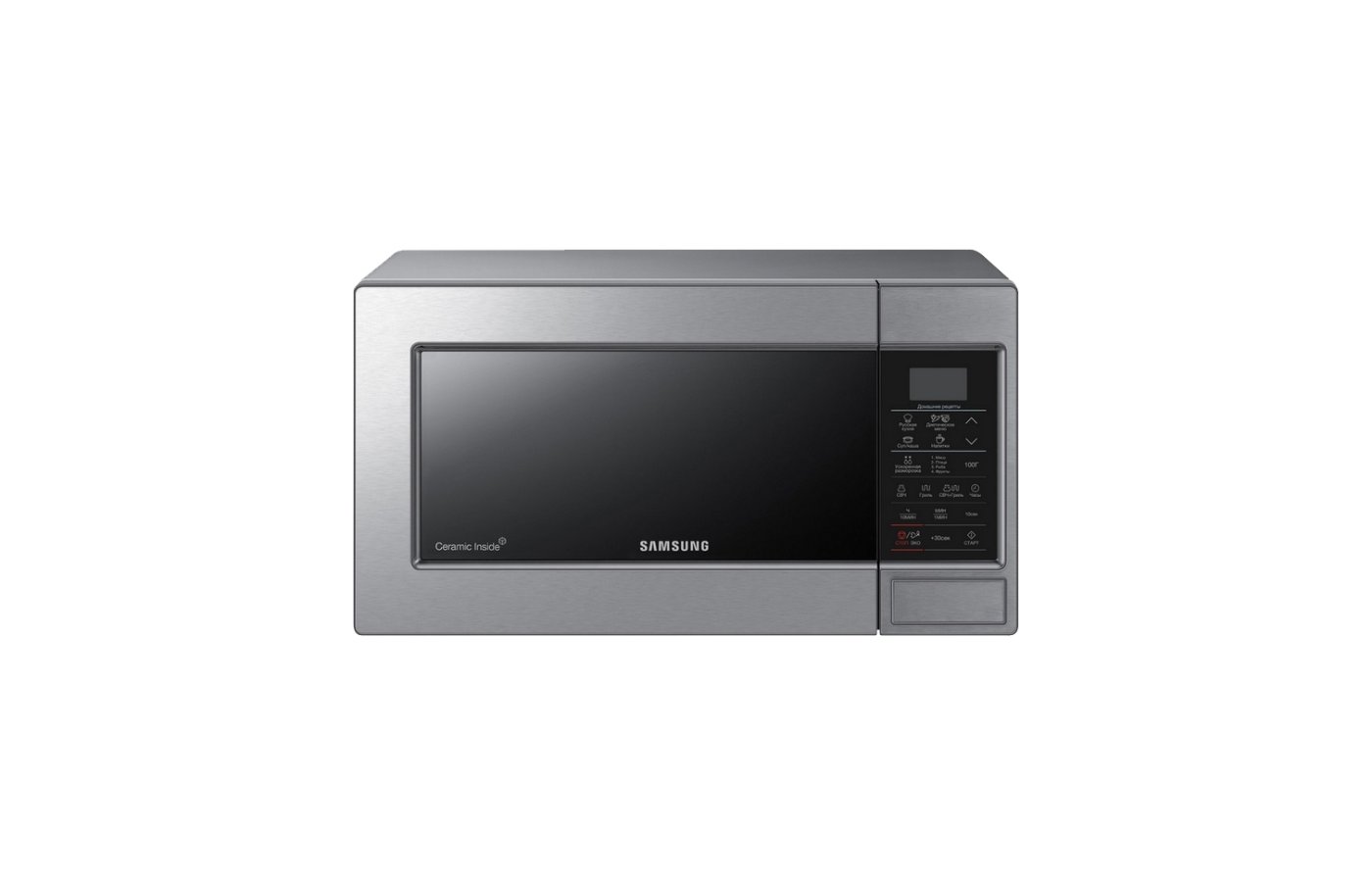 микроволновая печь samsung ge83mrts, купить в Красноярске микроволновая печь samsung ge83mrts,  купить в Красноярске дешево микроволновая печь samsung ge83mrts, купить в Красноярске минимальной цене микроволновая печь samsung ge83mrts