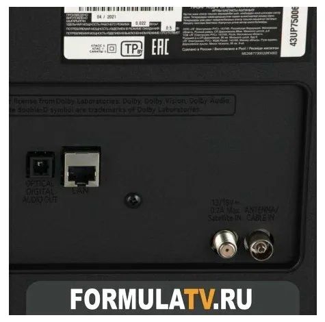 led телевизор lg 50uq75006lf, купить в Красноярске led телевизор lg 50uq75006lf,  купить в Красноярске дешево led телевизор lg 50uq75006lf, купить в Красноярске минимальной цене led телевизор lg 50uq75006lf
