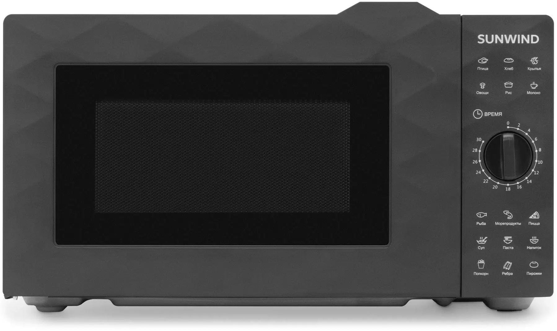 микроволновая печь sunwind sun-mw002, купить в Красноярске микроволновая печь sunwind sun-mw002,  купить в Красноярске дешево микроволновая печь sunwind sun-mw002, купить в Красноярске минимальной цене микроволновая печь sunwind sun-mw002