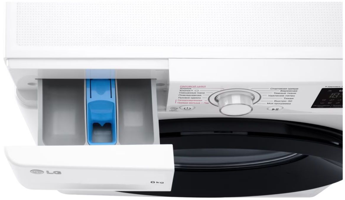 стиральная машина lg f2m5ns6w, купить в Красноярске стиральная машина lg f2m5ns6w,  купить в Красноярске дешево стиральная машина lg f2m5ns6w, купить в Красноярске минимальной цене стиральная машина lg f2m5ns6w