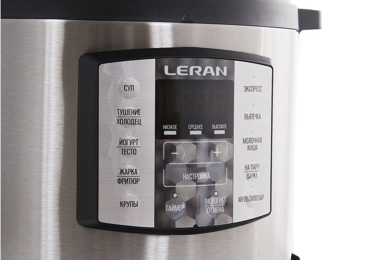 мультиварка leran mcr-5064 pr, купить в Красноярске мультиварка leran mcr-5064 pr,  купить в Красноярске дешево мультиварка leran mcr-5064 pr, купить в Красноярске минимальной цене мультиварка leran mcr-5064 pr