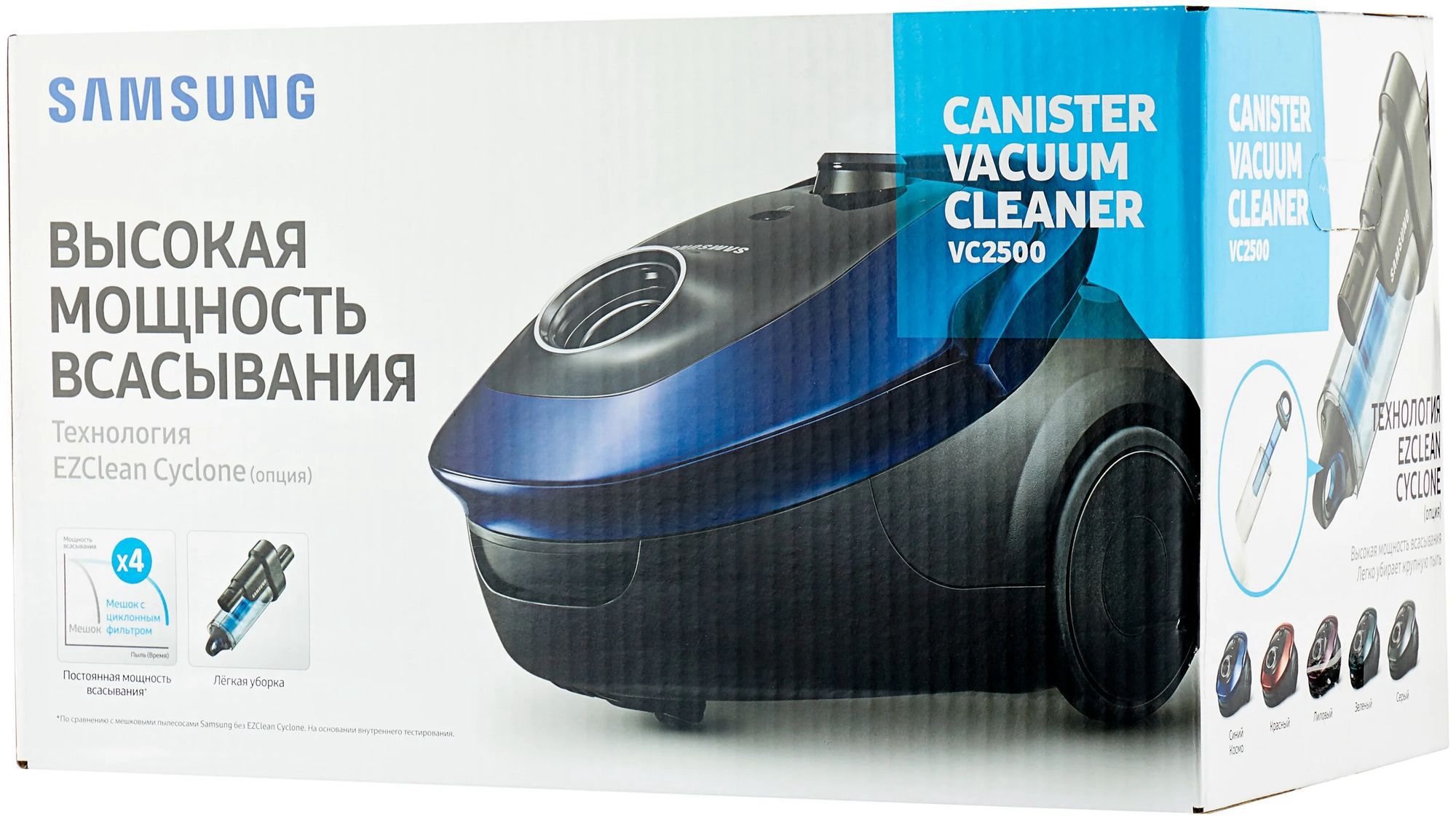 пылесос samsung vc20m253awr, купить в Красноярске пылесос samsung vc20m253awr,  купить в Красноярске дешево пылесос samsung vc20m253awr, купить в Красноярске минимальной цене пылесос samsung vc20m253awr