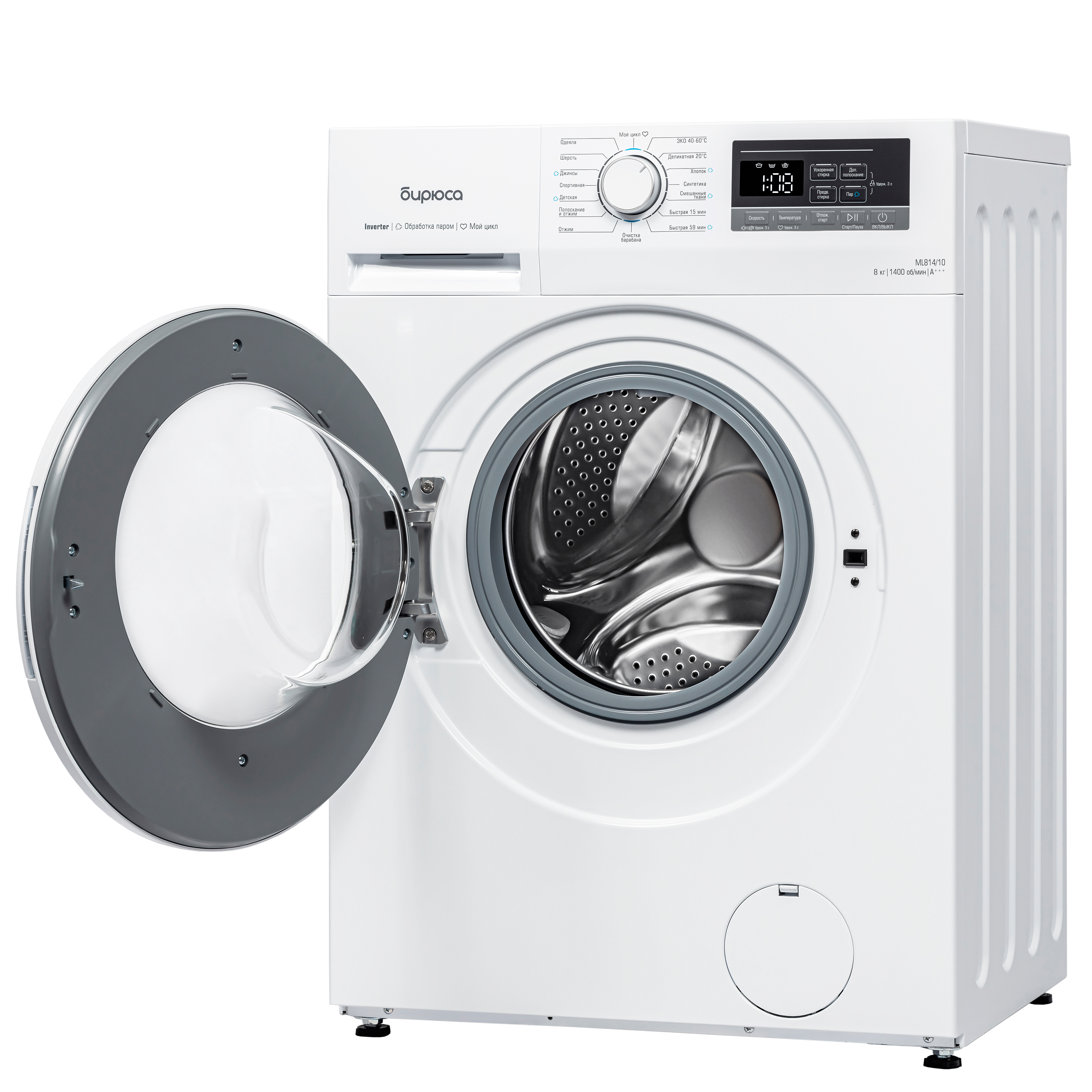 стиральная машина бирюса wm-ml814/10, купить в Красноярске стиральная машина бирюса wm-ml814/10,  купить в Красноярске дешево стиральная машина бирюса wm-ml814/10, купить в Красноярске минимальной цене стиральная машина бирюса wm-ml814/10