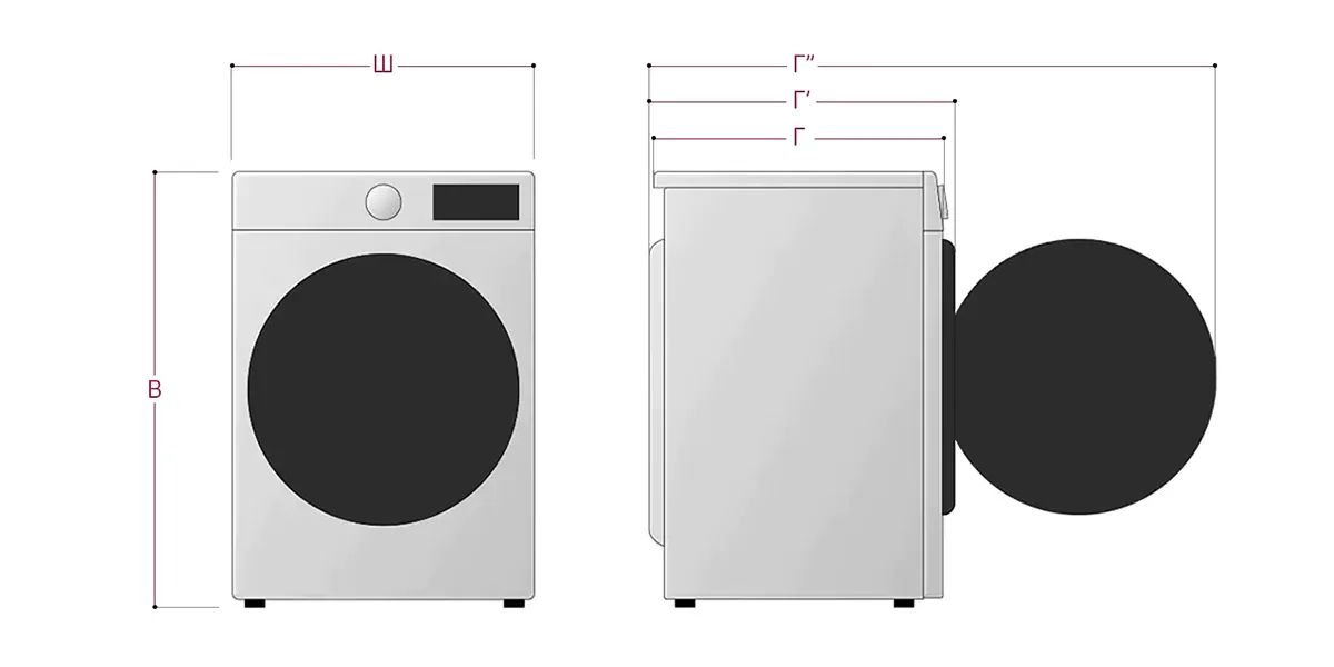 стиральная машина lg f4j3ts2w, купить в Красноярске стиральная машина lg f4j3ts2w,  купить в Красноярске дешево стиральная машина lg f4j3ts2w, купить в Красноярске минимальной цене стиральная машина lg f4j3ts2w