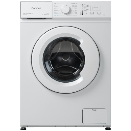 стиральная машина бирюса wm-sm 610/08 , купить в Красноярске стиральная машина бирюса wm-sm 610/08 ,  купить в Красноярске дешево стиральная машина бирюса wm-sm 610/08 , купить в Красноярске минимальной цене стиральная машина бирюса wm-sm 610/08 