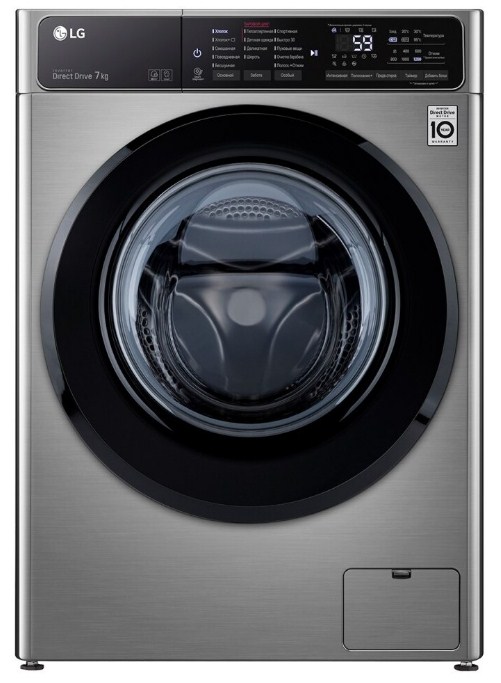 стиральная машина lg f2t3hs6s, купить в Красноярске стиральная машина lg f2t3hs6s,  купить в Красноярске дешево стиральная машина lg f2t3hs6s, купить в Красноярске минимальной цене стиральная машина lg f2t3hs6s