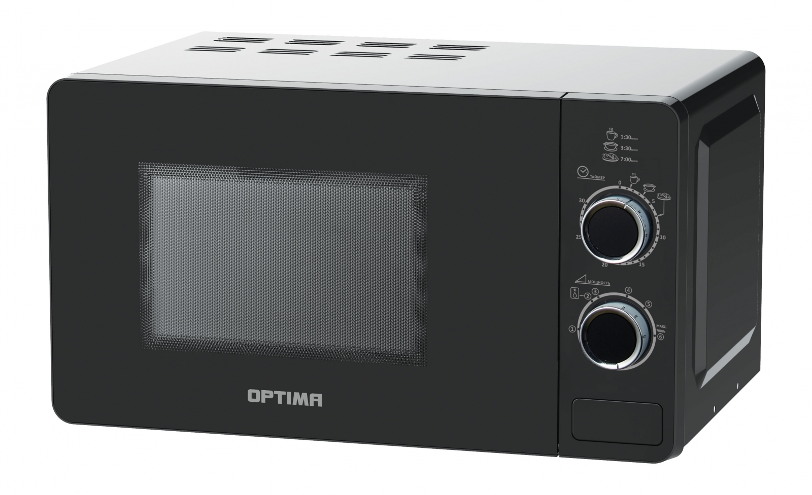 микроволновая печь optima mo-2110b, купить в Красноярске микроволновая печь optima mo-2110b,  купить в Красноярске дешево микроволновая печь optima mo-2110b, купить в Красноярске минимальной цене микроволновая печь optima mo-2110b