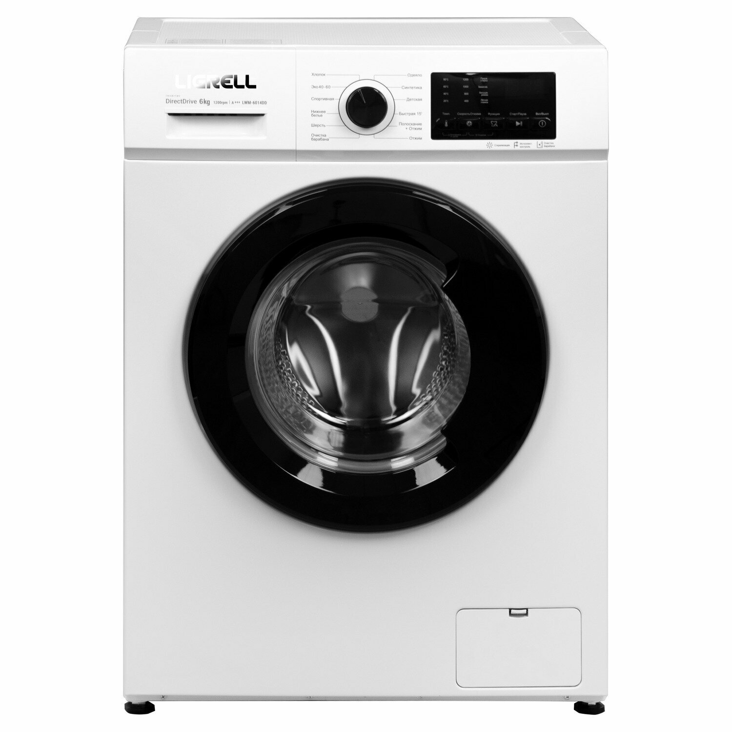 стиральная машина ligrell lwm-6014dd, купить в Красноярске стиральная машина ligrell lwm-6014dd,  купить в Красноярске дешево стиральная машина ligrell lwm-6014dd, купить в Красноярске минимальной цене стиральная машина ligrell lwm-6014dd