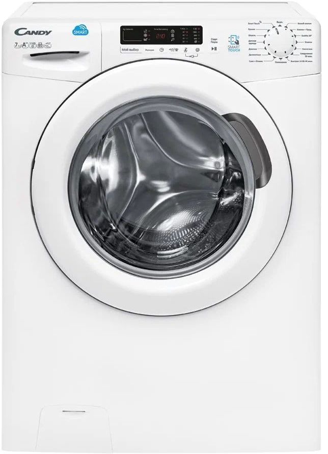 стиральная машина candy cs4 1172d1/2-07, купить в Красноярске стиральная машина candy cs4 1172d1/2-07,  купить в Красноярске дешево стиральная машина candy cs4 1172d1/2-07, купить в Красноярске минимальной цене стиральная машина candy cs4 1172d1/2-07