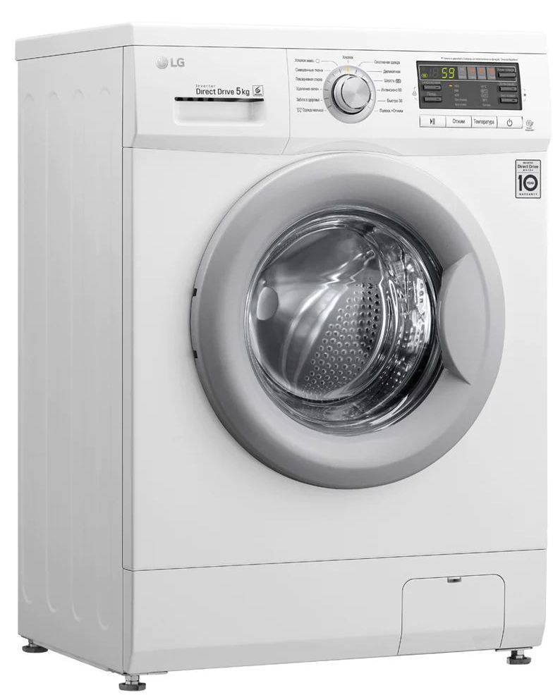 стиральная машина lg f10b8ld7, купить в Красноярске стиральная машина lg f10b8ld7,  купить в Красноярске дешево стиральная машина lg f10b8ld7, купить в Красноярске минимальной цене стиральная машина lg f10b8ld7