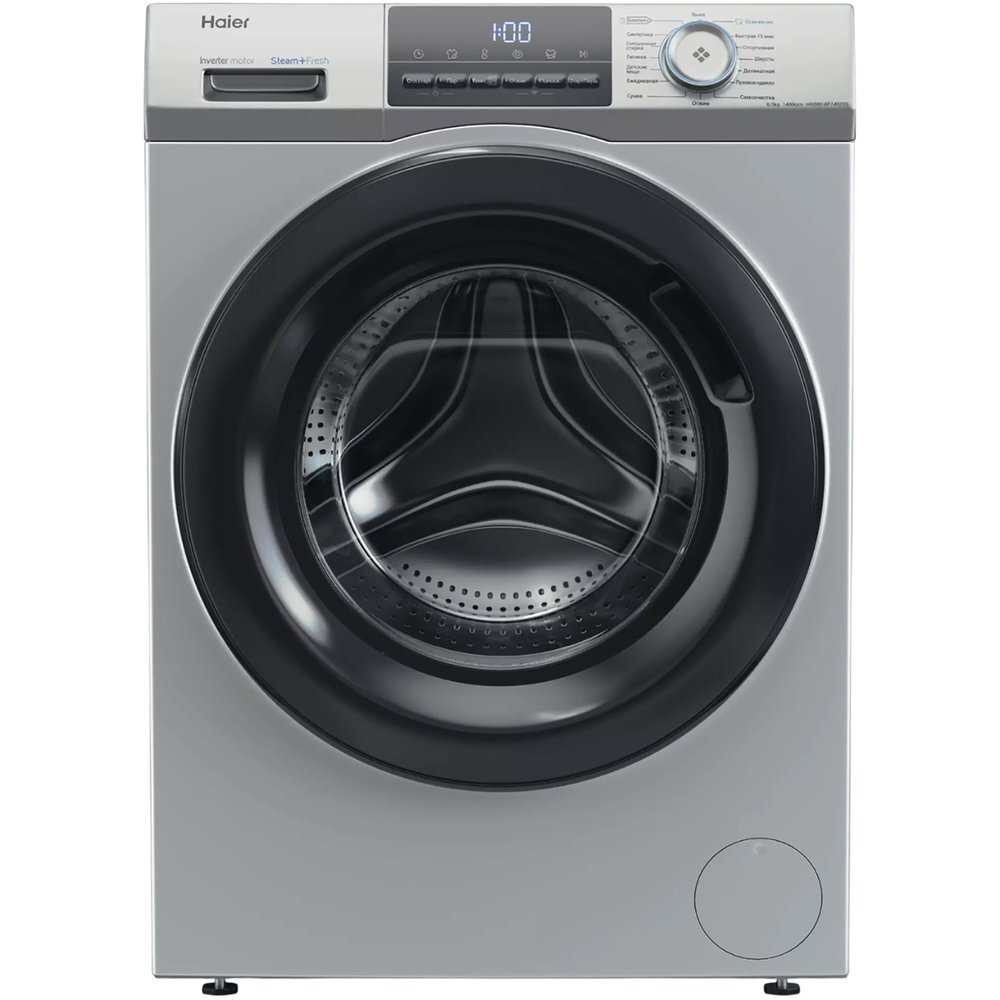стиральная машина haier hw60-bp12929ase, купить в Красноярске стиральная машина haier hw60-bp12929ase,  купить в Красноярске дешево стиральная машина haier hw60-bp12929ase, купить в Красноярске минимальной цене стиральная машина haier hw60-bp12929ase