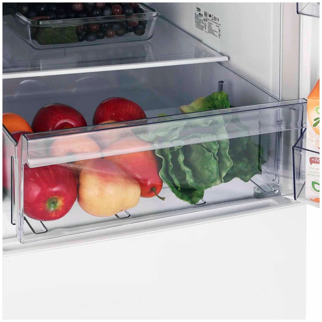 холодильник beko cnkdn6335kc0w, купить в Красноярске холодильник beko cnkdn6335kc0w,  купить в Красноярске дешево холодильник beko cnkdn6335kc0w, купить в Красноярске минимальной цене холодильник beko cnkdn6335kc0w