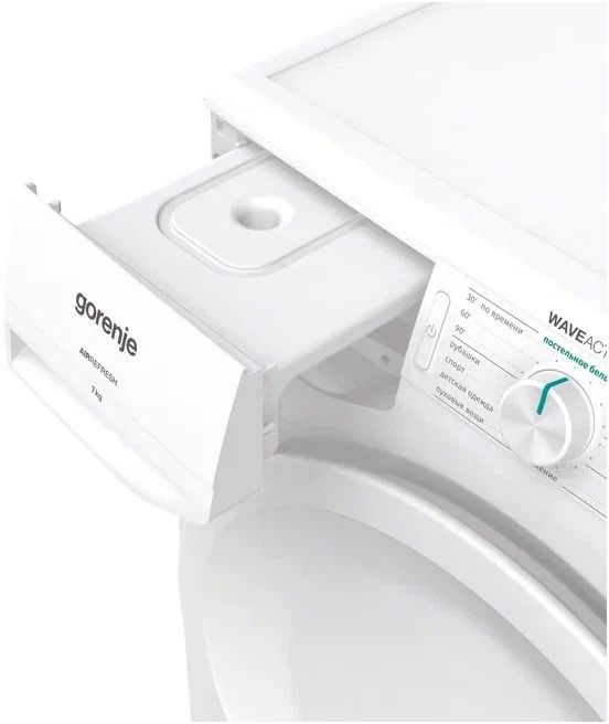сушильная машина gorenje dp7b, купить в Красноярске сушильная машина gorenje dp7b,  купить в Красноярске дешево сушильная машина gorenje dp7b, купить в Красноярске минимальной цене сушильная машина gorenje dp7b