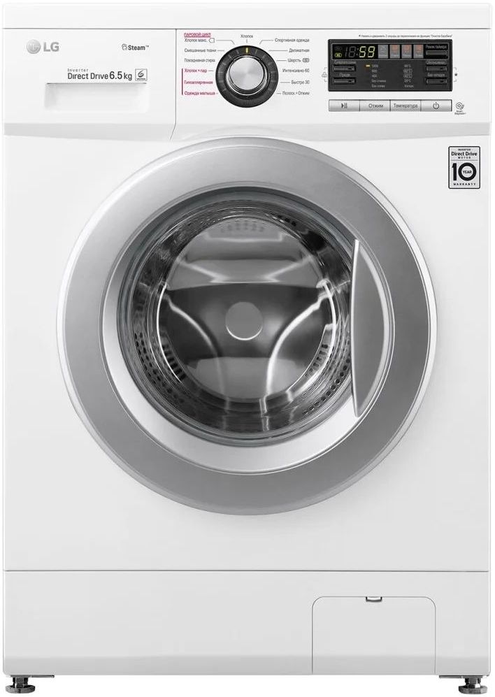 стиральная машина lg f1296wds1, купить в Красноярске стиральная машина lg f1296wds1,  купить в Красноярске дешево стиральная машина lg f1296wds1, купить в Красноярске минимальной цене стиральная машина lg f1296wds1