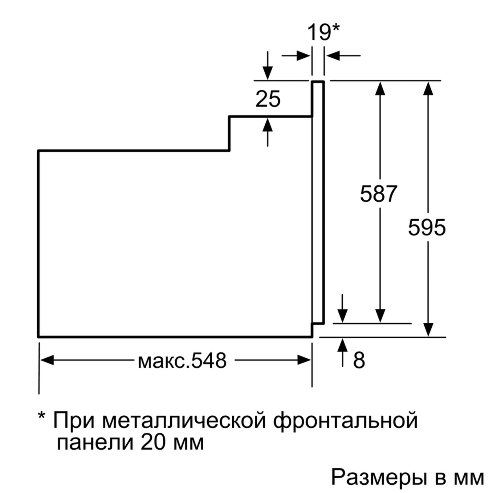 духовой шкаф bosch hbf114es0r, купить в Красноярске духовой шкаф bosch hbf114es0r,  купить в Красноярске дешево духовой шкаф bosch hbf114es0r, купить в Красноярске минимальной цене духовой шкаф bosch hbf114es0r