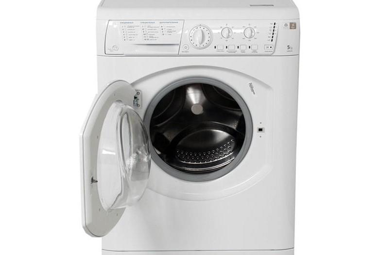 стиральная машина ariston arsl85, купить в Красноярске стиральная машина ariston arsl85,  купить в Красноярске дешево стиральная машина ariston arsl85, купить в Красноярске минимальной цене стиральная машина ariston arsl85
