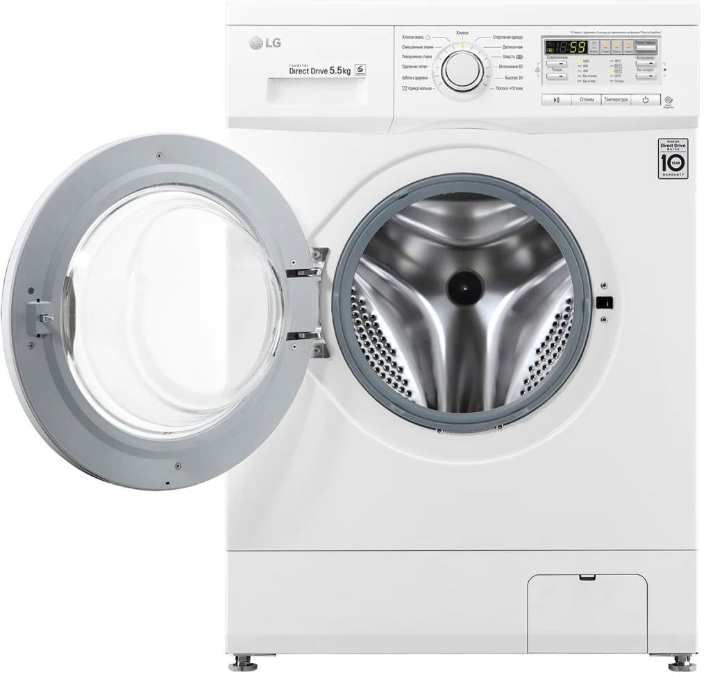 стиральная машина lg f10b8md, купить в Красноярске стиральная машина lg f10b8md,  купить в Красноярске дешево стиральная машина lg f10b8md, купить в Красноярске минимальной цене стиральная машина lg f10b8md