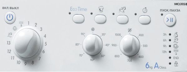 стиральная машина indesit iwc 6105 cis , купить в Красноярске стиральная машина indesit iwc 6105 cis ,  купить в Красноярске дешево стиральная машина indesit iwc 6105 cis , купить в Красноярске минимальной цене стиральная машина indesit iwc 6105 cis 