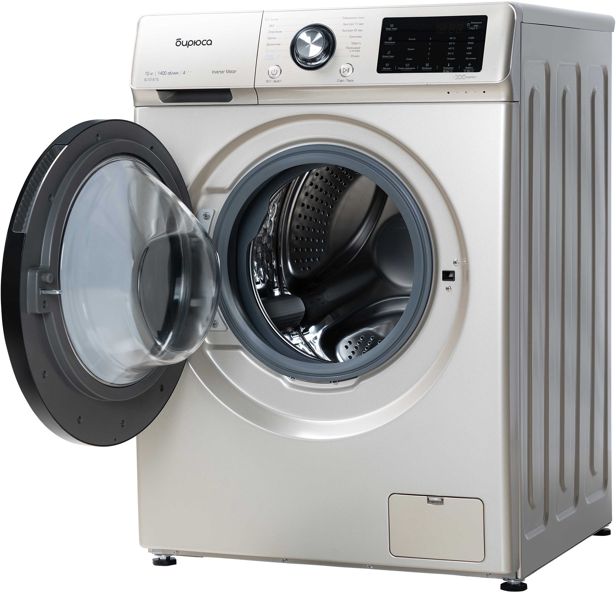 стиральная машина бирюса wm-sl1014/15b, купить в Красноярске стиральная машина бирюса wm-sl1014/15b,  купить в Красноярске дешево стиральная машина бирюса wm-sl1014/15b, купить в Красноярске минимальной цене стиральная машина бирюса wm-sl1014/15b