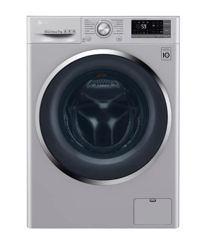 стиральная машина lg f2j7hn2l, купить в Красноярске стиральная машина lg f2j7hn2l,  купить в Красноярске дешево стиральная машина lg f2j7hn2l, купить в Красноярске минимальной цене стиральная машина lg f2j7hn2l