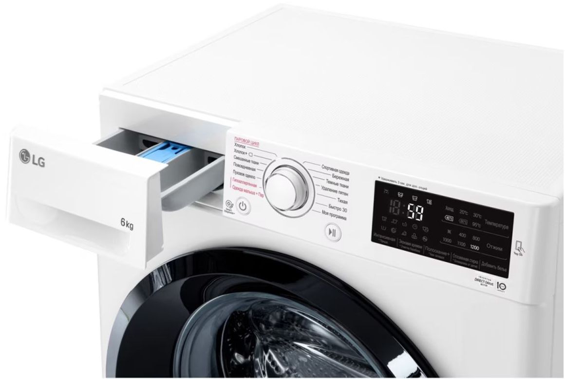 стиральная машина lg f2m5ns6w, купить в Красноярске стиральная машина lg f2m5ns6w,  купить в Красноярске дешево стиральная машина lg f2m5ns6w, купить в Красноярске минимальной цене стиральная машина lg f2m5ns6w