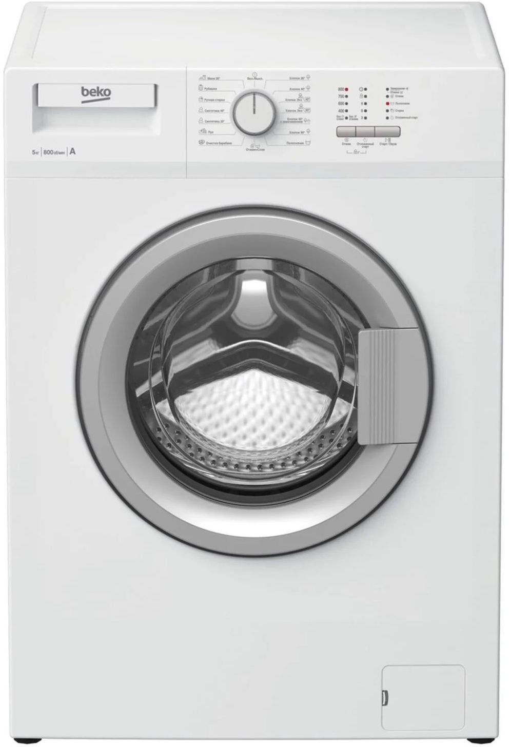 стиральная машина beko wrs54p1bsw, купить в Красноярске стиральная машина beko wrs54p1bsw,  купить в Красноярске дешево стиральная машина beko wrs54p1bsw, купить в Красноярске минимальной цене стиральная машина beko wrs54p1bsw