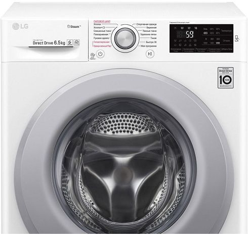 стиральная машина lg f2m5ws4w, купить в Красноярске стиральная машина lg f2m5ws4w,  купить в Красноярске дешево стиральная машина lg f2m5ws4w, купить в Красноярске минимальной цене стиральная машина lg f2m5ws4w